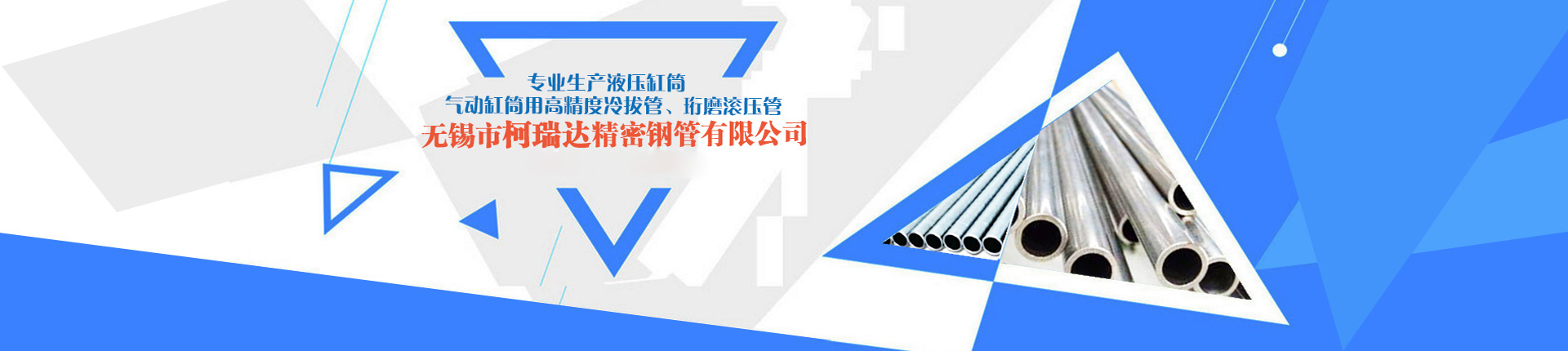 三箱式冷熱沖擊試驗箱